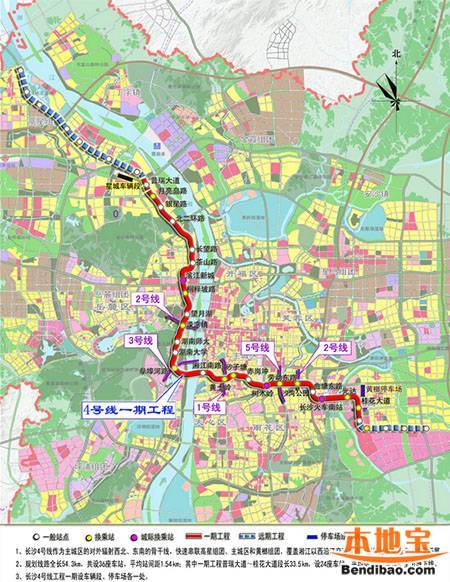 长沙地铁4号线站点位置（图）