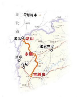 永吉高速地图走向详情