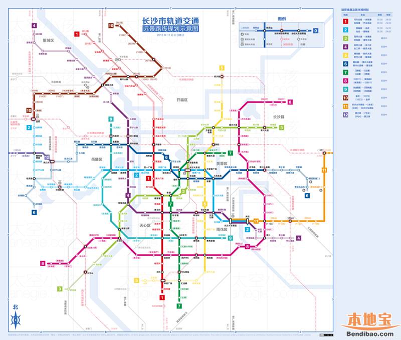 长沙地铁9号线线路图